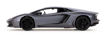 Thumbnail for Rastar RC 1:14 Lamborghini Aventador LP700-4 Kids Remote Control Toy Car - Grey - LK Auto Factors