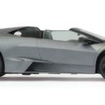 Rastar RC 1:14 Lamborghini Reventon Kids Remote Control Toy Car - Grey | Lamborghini Reventon,RC Cars
