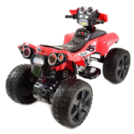 Electric Ride On Quad Bike ATV with Music and Light (Model ZP5128) RED | 12v kids ride on,Electric Ride On Quad,Kids ride on,kidsquads