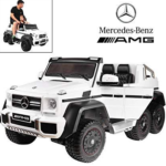 Mercedes G63 Electric Ride on Car 6x6 Jeep with Remote Control - White - 6 wheels Drive | 12v kids ride on,Electric Ride on Car,Kids ride on,SALOON & HOT HATCHES